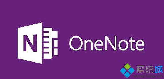 OneNote應用