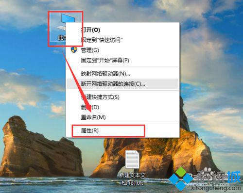 <a href=/win10/ target=_blank class=infotextkey>win10</a>系統配置Android環境變量的步驟1