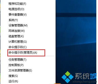 Win10磁盤名無法修改提示卷標(biāo)無效怎么辦 Windows10系統(tǒng)修改磁盤卷標(biāo)的方法