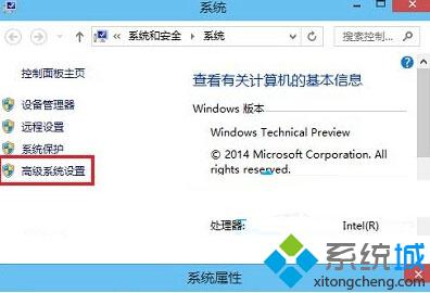 禁止<a href=/win10/ target=_blank class=infotextkey>win10</a>驅(qū)動(dòng)程序強(qiáng)制更新的方法一步驟2