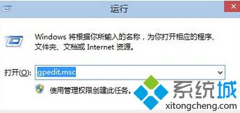 禁止<a href=/win10/ target=_blank class=infotextkey>win10</a>驅(qū)動(dòng)程序強(qiáng)制更新的方法二步驟1