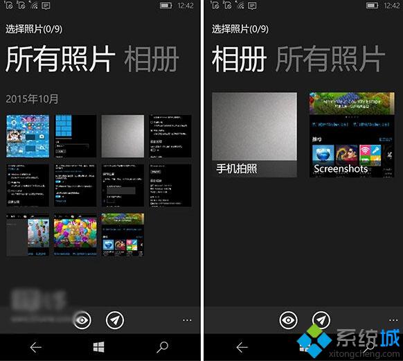 <a href=/win10/ target=_blank class=infotextkey>win10</a> Mobile 10581：社交應(yīng)用分享圖片體驗(yàn)仍不完善