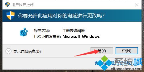 <a href=/win10/ target=_blank class=infotextkey>win10</a>系統沒有Windows照片查看器怎么辦 <a href=/win10/ target=_blank class=infotextkey>win10</a>系統下如何找回Windows照片查看器