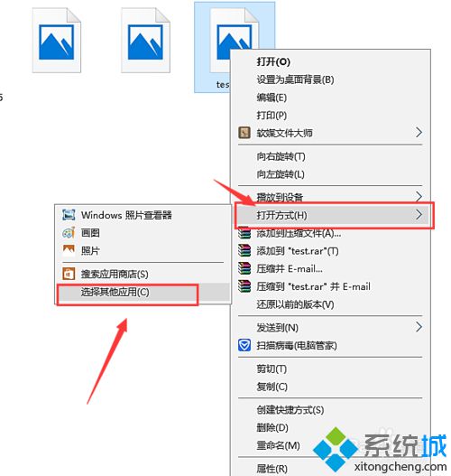 <a href=/win10/ target=_blank class=infotextkey>win10</a>系統沒有Windows照片查看器怎么辦 <a href=/win10/ target=_blank class=infotextkey>win10</a>系統下如何找回Windows照片查看器