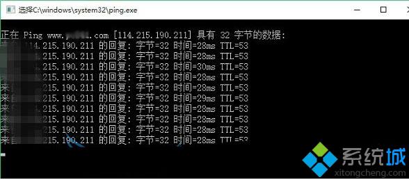 <a href=/win10/ target=_blank class=infotextkey>windows10</a>系統修改不了hosts文件問題的解決步驟6