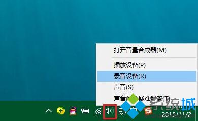 win10系統下如何禁用麥克風加強 windows10下禁用麥克風加強的方法