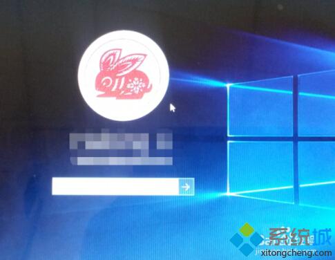 Win10系統開機登陸界面設置字體陰影效果教程