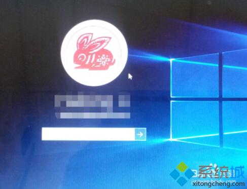 <a href=/win10/ target=_blank class=infotextkey>win10</a>系統開機登陸界面設置字體陰影效果的步驟8