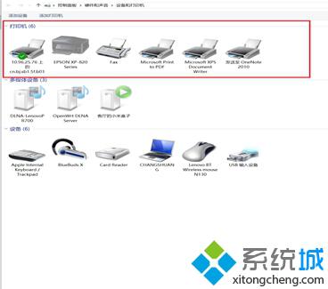 <a href=/win10/ target=_blank class=infotextkey>win10</a>查看打印機列表及屬性的步驟3