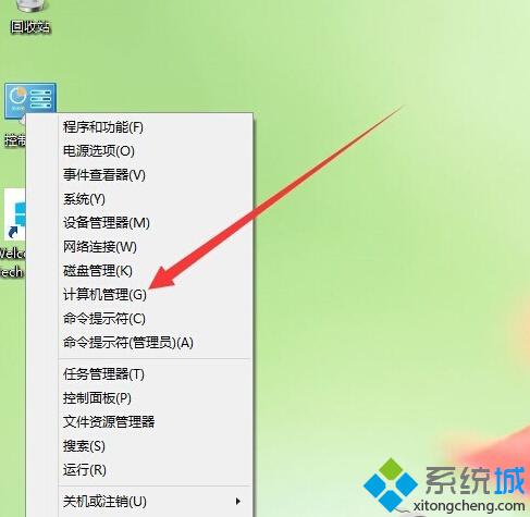 Win10系統自帶瀏覽器不能輸入文字的解決方法