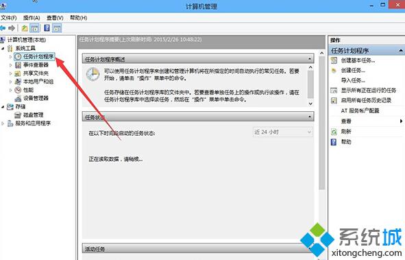 <a href=/win10/ target=_blank class=infotextkey>win10</a>系統自帶<a href=/softxz/llq/ target=_blank class=infotextkey>瀏覽器</a>不能輸入文字的解決步驟2