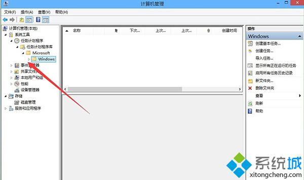 <a href=/win10/ target=_blank class=infotextkey>win10</a>系統(tǒng)自帶<a href=/softxz/llq/ target=_blank class=infotextkey>瀏覽器</a>不能輸入文字的解決步驟3