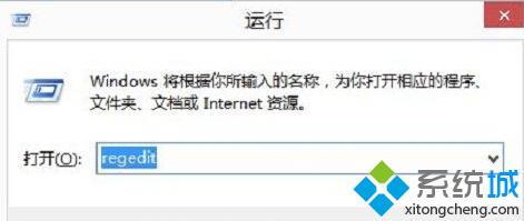 <a href=/win10/ target=_blank class=infotextkey>windows10</a>右鍵菜單刪除/恢復AMD顯卡選項的步驟1