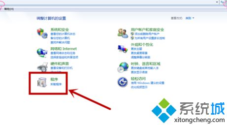 电脑总是弹出安全警告提示安装Adobe Flash Player的彻底解决方法2