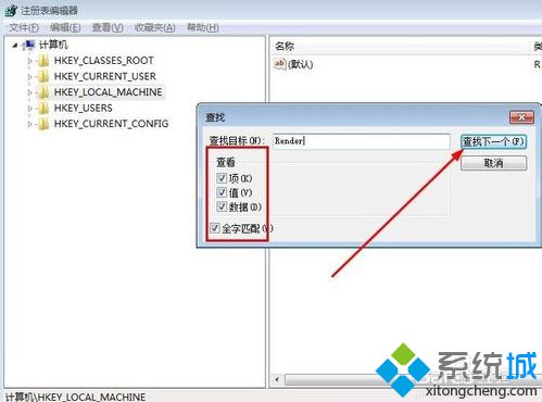 重裝系統后電腦出現雜音怎么辦|解決重裝系統后電腦有噪音的方法3