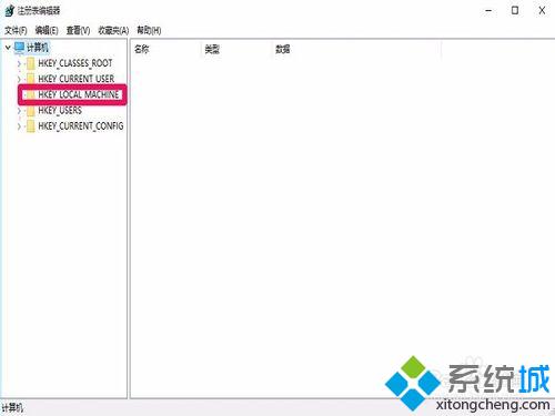 <a href=/win10/ target=_blank class=infotextkey>win10</a>下迅雷看看播放器開機自啟解決步驟3