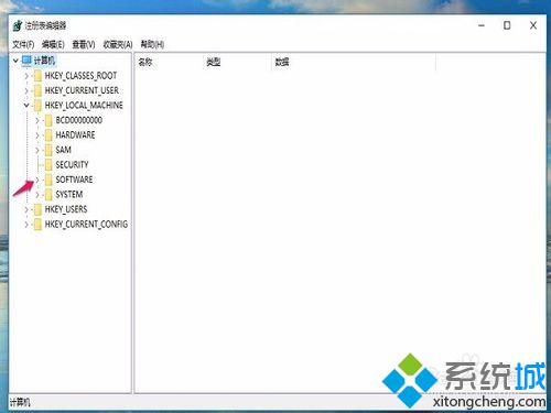 <a href=/win10/ target=_blank class=infotextkey>win10</a>下迅雷看看播放器開機自啟解決步驟4