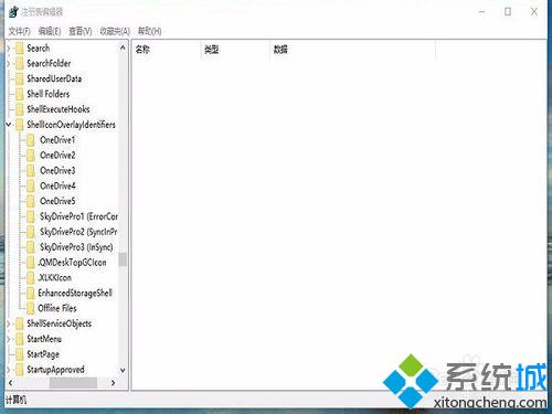 <a href=/win10/ target=_blank class=infotextkey>win10</a>下迅雷看看播放器開機自啟解決步驟6