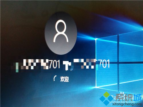 <a href=/win10/ target=_blank class=infotextkey>win10</a>設置開機自動填充登錄密碼步驟9