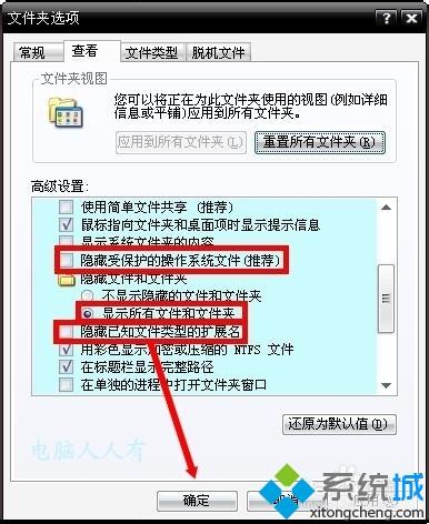 <a href=/win7/ target=_blank class=infotextkey>win7</a>系統出現藍屏錯誤代碼0x0000009F如何解決