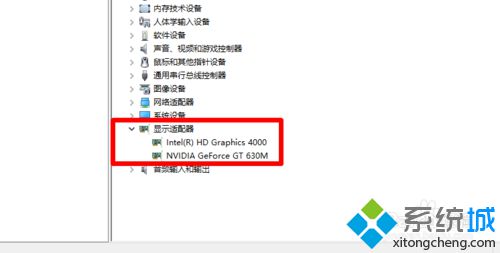 <a href=/win10/ target=_blank class=infotextkey>windows10</a>查看顯卡驅動的步驟5