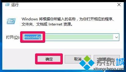 解決Microsoft管理控制臺已停止工作問題步驟1