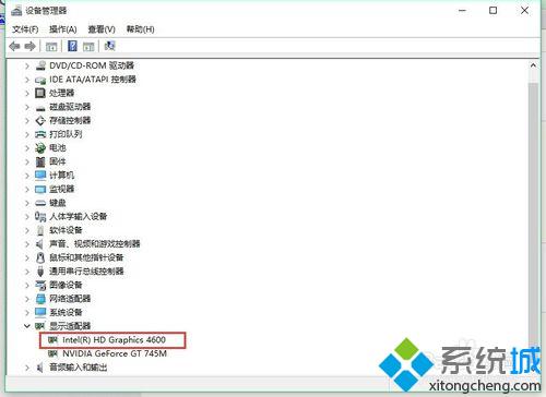 華碩電腦升級<a href=/win10/ target=_blank class=infotextkey>win10</a>時遇到失真閃爍問題的解決步驟3