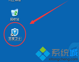 電腦使用<a href=/softxz/llq/ target=_blank class=infotextkey>瀏覽器</a>看視頻提示Flash版本過低怎么辦1