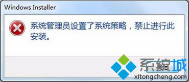 電腦無法安裝工行網銀助手怎么辦？解決工行網銀助手安裝出錯的方法