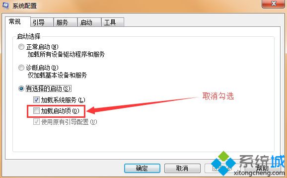 電腦開機藍屏提示錯誤代碼0x0000001e如何解決2