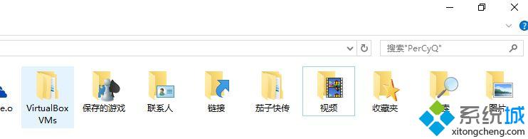 <a href=/win10/ target=_blank class=infotextkey>win10</a>家庭版取消文件夾共享步驟1