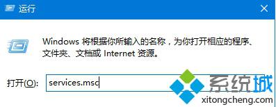 升級<a href=/win10/ target=_blank class=infotextkey>win10</a> TH2正式版時遇到更新下載遲緩及安裝卡頓問題的解決步驟1