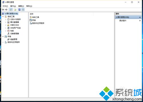 <a href=/win10/ target=_blank class=infotextkey>windows10</a>系統給磁盤分區的步驟1.1