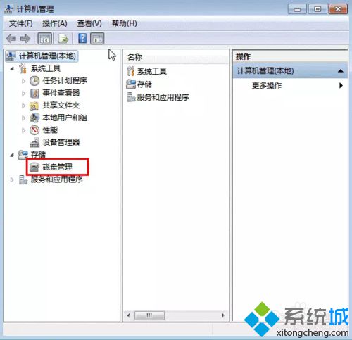 <a href=/win10/ target=_blank class=infotextkey>windows10</a>系統給磁盤分區的步驟2