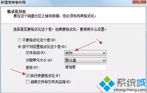 <a href=/win10/ target=_blank class=infotextkey>windows10</a>系統給磁盤分區的步驟6