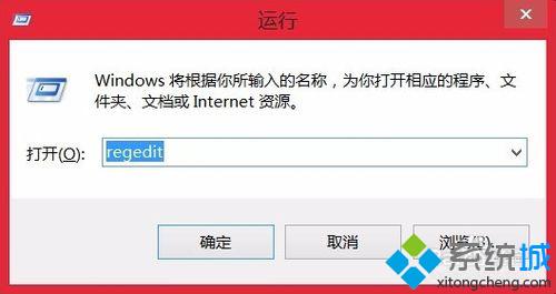 升級<a href=/win10/ target=_blank class=infotextkey>win10</a>系統時遇到提示“你可能遇到登錄問題”的解決方法