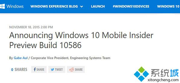 Win10 Mobile 10586.11有哪些已修復內容及已知Bug