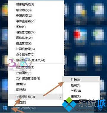 <a href=/win10/ target=_blank class=infotextkey>windows10</a>下把中文登錄用戶文件夾名改成英文名的步驟1