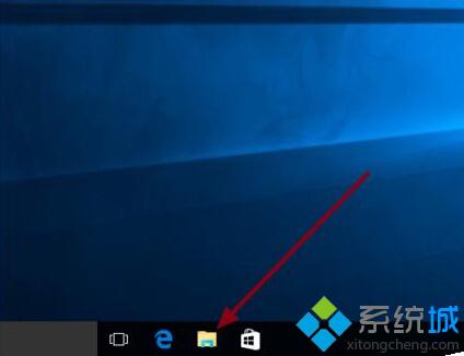 <a href=/win10/ target=_blank class=infotextkey>windows10</a>下把中文登錄用戶文件夾名改成英文名的步驟3