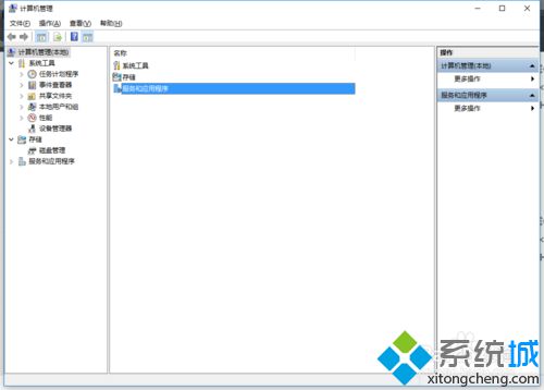 <a href=/win10/ target=_blank class=infotextkey>win10</a>蘋果手機及ipad連接電腦沒有反應的解決步驟4