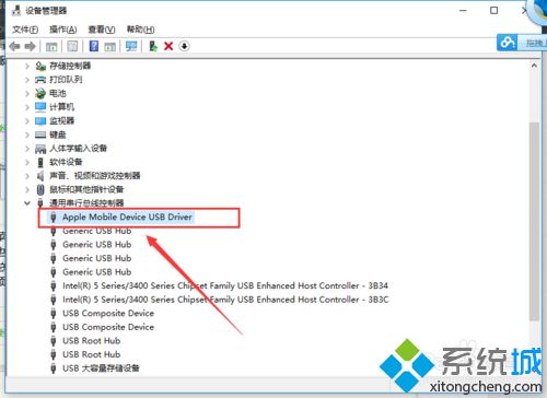 <a href=/win10/ target=_blank class=infotextkey>win10</a>蘋果手機及ipad連接電腦沒有反應的解決步驟5