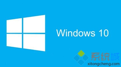 Win10開機出現兩次Windows logo才進入系統的解決方法