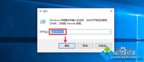 Win10默認(rèn)網(wǎng)速限制如何解除 Windows10釋放網(wǎng)速限制教程