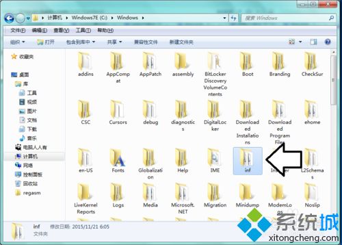 <a href=/win7/ target=_blank class=infotextkey>win7</a>如何更改inf文件打開方式？<a href=/win7/ target=_blank class=infotextkey>win7</a>更改inf文件打開方式的方法