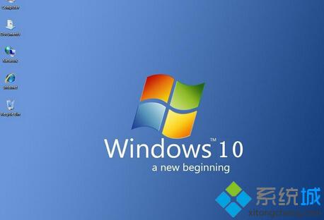 Windows10顯示內存不足請保存文件并關閉程序怎么解決