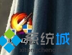 <a href=/win10/ target=_blank class=infotextkey>win10</a>系統安裝不了劍網三的解決步驟3