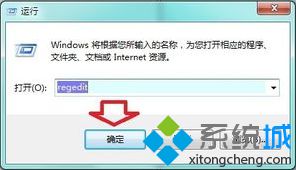 谷歌<a href=/softxz/llq/ target=_blank class=infotextkey>瀏覽器</a>主頁被篡改怎么辦？如何修改谷歌<a href=/softxz/llq/ target=_blank class=infotextkey>瀏覽器</a>的主頁5