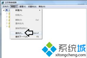 谷歌<a href=/softxz/llq/ target=_blank class=infotextkey>瀏覽器</a>主頁被篡改怎么辦？如何修改谷歌<a href=/softxz/llq/ target=_blank class=infotextkey>瀏覽器</a>的主頁6