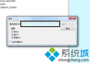 谷歌<a href=/softxz/llq/ target=_blank class=infotextkey>瀏覽器</a>主頁被篡改怎么辦？如何修改谷歌<a href=/softxz/llq/ target=_blank class=infotextkey>瀏覽器</a>的主頁7