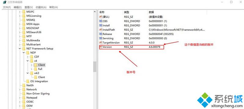 <a href=/win10/ target=_blank class=infotextkey>win10</a>安裝.net framework 4.0失敗提示已是操作系統一部分的解決方法